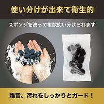 ALVEIN マイクスポンジ インカム 日本製 マイク カバー 内径1cm 黒 (10個セット)_画像6