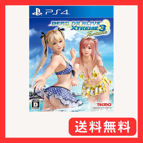 2024年最新】Yahoo!オークション -ps4 dead or alive xtreme 3 fortune 