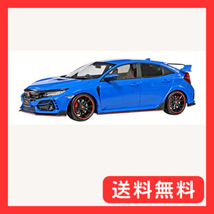 モデラーズ 1/24 ホンダ CIVIC TYPE R (2020) レジンキット MK029 成型色