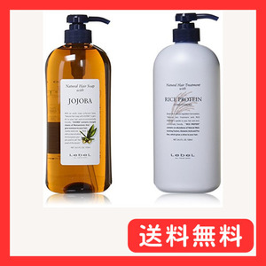 Natural Hair Soap ＆ Treatment