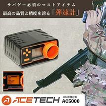 ACETECH AC5000 弾速計 初速計 三脚 自動計算 センサー 自己診断 メモリー 計測器_画像2