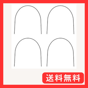  height .TAKAGI joint garden fence U type 4 pcs set 