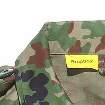 Broptical 陸上自衛隊 迷彩服上下ベルト・パトロールキャップ 4点セット 陸上自衛隊迷彩戦闘服3型 XL_画像7