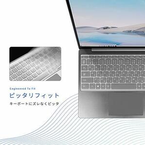 2022 Surface Laptop Go 2 / 2020 Surface Laptop Go キーボードカバー (の画像4