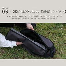 S'more(スモア) IronLow Armchair アウトドアチェア キャンプ チェア 椅子 折り畳み 折りたたみ_画像5