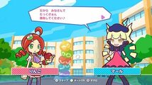 ぷよぷよテトリス2 スペシャルプライス - Switch_画像4