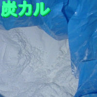 小分炭カル(ＦＲＰ樹脂用)，2kg