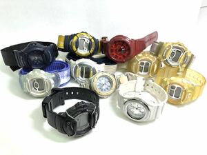 CASIO　カシオ　BABY-G　ベイビージー 11点 腕時計 まとめ BGA-100 MSG-3000 BGX-109 BG-097 BG-370　BG-340　BCR-210　ジャンク