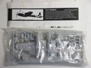 ☆★ノボ(NOVO)フロッグ 1/72 F239 デ・ハビランド DH.103 ホーネット ※袋入りキット☆★