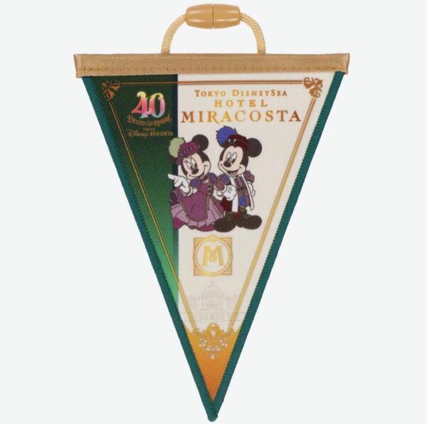 ディズニー 40周年ガーランド ホテルミラコスタ