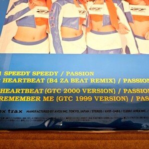 SPEEDY SPEEDY PASSION HEARTBEAT B4 ZA BEAT REMIX 12inchレコード レア盤 スーパーユーロビート SEB SUPER EUROBEAT GTC2001アナログの画像5