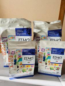 猫ELMO　アダルトインドア　2㎏×2　400g×２　新品未使用　賞味期限2025年6月