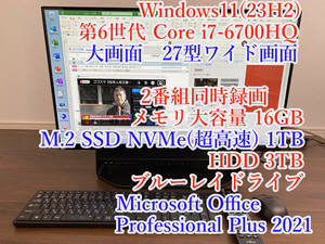 FH90/A3★Core i7★Win11★27型ワイド★メモリ 16G★M.2 SSD NVMe(超高速)1T+HDD 3T★地デジBSCS★W録画★Office★ブルーレイ★HDMI