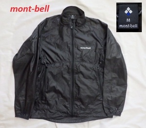 mont-bellモンベルU.Lストレッチウインドジャケット黒M★超軽量防風アウトドア登山