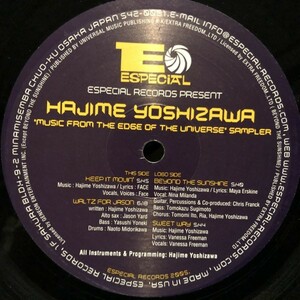 Hajime Yoshizawa / Music From The Edge Of The Universe Sampler