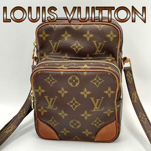 LOUIS VUITTON ショルダーバッグ　モノグラム　アマゾン