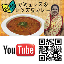 ひよこ豆 （カブリチャナ） 1kg 豆カレーやサラダ・スープ /豆腐作りに インド産 賞味期限2025.6.30_画像9