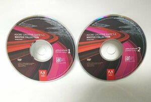 【同梱OK】 Adobe Creative Suite 5.5 Master Collection ■ Windows版 ■ フォトショップ / イラストレーター