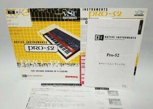 [ including in a package OK] Stainberg ( start Inver g) # Pro-52 # manual etc. 