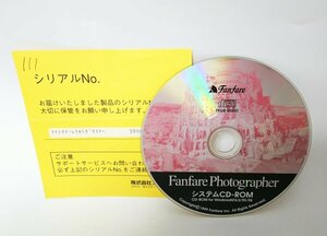 【同梱OK】Fanfare Photographer ■ フォトレタッチ ■ グラフィックソフト ■ EPS出力対応 ■ Photoshop プラグイン対応 ■ Windows