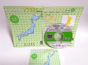 [ including in a package OK] numerical value map 25000 # Osaka # CD-ROM version # country plot of land ..# topographic map # map data # Windows