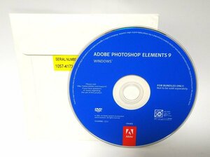 【同梱OK】 Adobe Photoshop Elements 9 ■ Photoshop CS5 がベース ■ Windows版 ■ フォトレタッチソフト