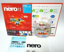 【同梱OK】 nero 11 ■ マルチメディア統合ソフト ■ Windows ■ 動画編集 / バックアップ / 音楽編集 / ライティング / ファイル変換_画像1