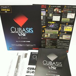 【同梱OK】 Stainberg (スタインバーグ) ■ CUBASIS VST ■ キューベーシス ■ マニュアル などの画像1