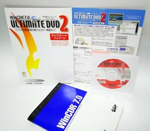 【同梱OK】 WinCDR 7.0 Ultimate DVD 2 ■ ライティングソフト ■ Windows ■ DVDコピー