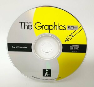 【同梱OK】The Graphics [ドロー] for Windows ■ グラフィックソフト ■ 作図 （組織図や地図などの作成） ■ レイアウト機能搭載