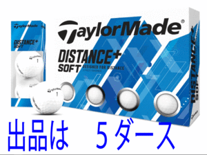 TaylorMade