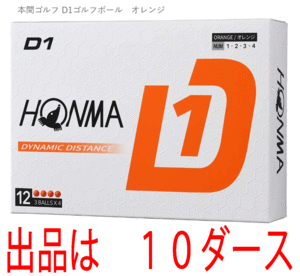 HONMA GOLF