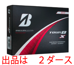 新品■ブリヂストン■2024.2■TOUR B X■ホワイト■２ダース■芯を感じるしっかりした打感 優れた飛距離性能■正規品