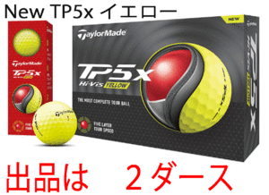  new goods # TaylorMade #2024.2#NEW TP5X# yellow #2 dozen # overwhelming ball the first speed . realization make, new Speed LAP core mounted # regular goods 