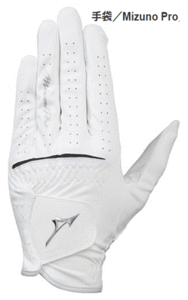  new goods # free shipping # Mizuno Pro #5MJML901# white #25CM#3 sheets # professional prejudice ., hand . gloves. one bodily sensation . in addition, raise 