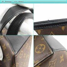 Louis Vuitton ルイヴィトン M45734 ウィークエンド PM 2WAY トートバッグ モノグラム・マカサー ブラウン モノグラムマカサーキャンバス_画像4