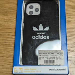 au+1collection Adidas iPhone 11Pro ケース
