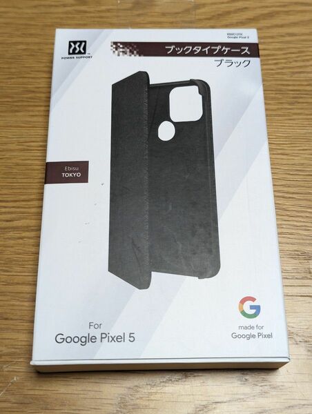 Power Support Google Pixel5 ブックタイプケース