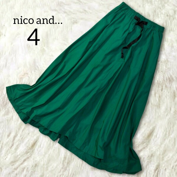 26 【nico and】 ニコアンド ロングスカート 4 Lサイズ 緑 グリーン ウエストゴム 春夏 フレア Aライン 無地 シンプル 薄手 ベルト
