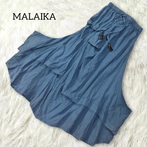 28 【MALAIKA】 マライカ 変形 ロングスカート 青 ブルー くすみカラー 個性的 アジアン エスニック ウエストゴム インド製 レディース