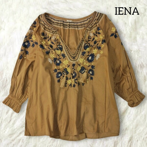 10【IENA】 イエナ 刺繍 エンブロイダリー シャツ トップス ブラウス 茶色 ブラウン タッセル フラワー 花刺繍 春夏 花柄 スキッパー