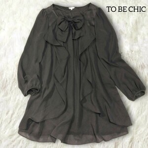 4 【TO BE CHIC】 トゥービーシック リボン フリル トップス ブラウス 長袖 2 グレー 2way シアースリーブ 異素材 前後切替 レディース