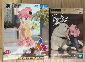 【新品未開封】SPY×FAMILY（アーニャ）おしゃれコーデVol.1 Break time collectionアーニャ＆ボンド