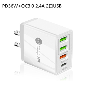 36W PD+QC3.0 power supply adapter automatic stamp another 2.4A 2.USB charger USB charger AC adaptor port 2. type sudden speed 2.4A