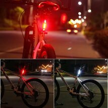 ２個 自転車 LED テールライト セーフティーライト リアライト USB電池式 コンパクト 軽量 防水 工具不要で取り付け　自転車テールライト_画像6