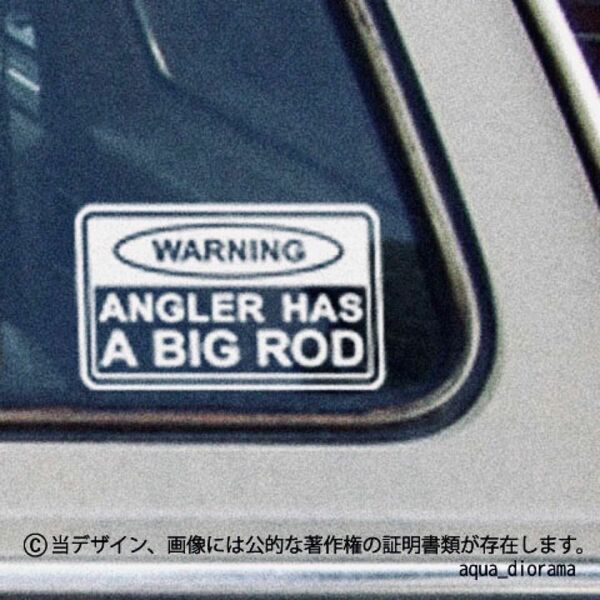 ANGLER HAS A BIG RODステッカーWH