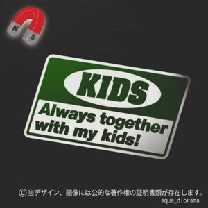 【マグネット】キッズインカーGR/KIDS IN CAR:コーション:GR/WH