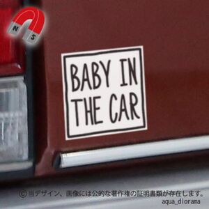 【マグネット】ベビーインカー/BABY IN CAR:マーカー角デザイン