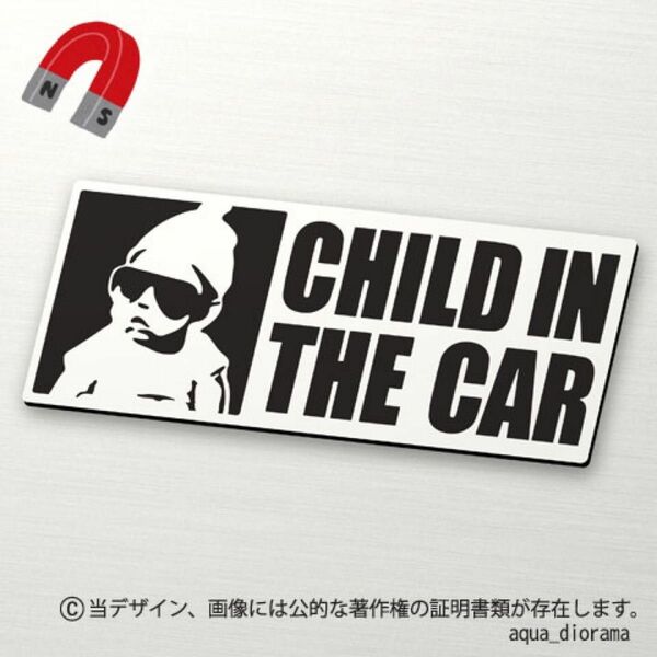 【マグネット】チャイルドインカー/CHILD IN CAR:グラス角BK/WH