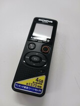 OLYMPUS VN-541PC ICレコーダー Voice-Trek 録音/再生/REC ボイスレコーダー オリンパス ボイストレック 動作品_画像1